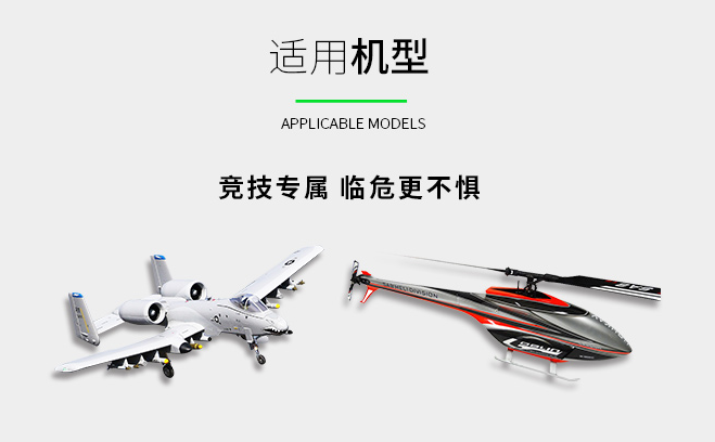 無人機電池價格貴的原因 無人機電池價格貴的原因