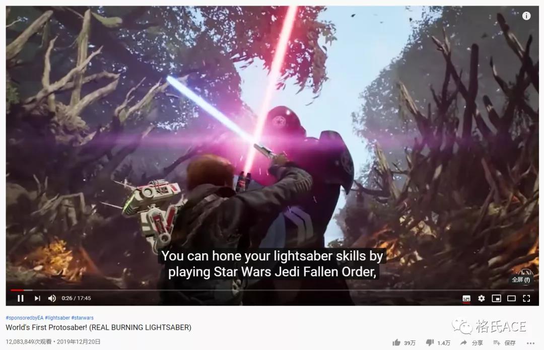 《星球大戰(zhàn)》節(jié)選 《星球大戰(zhàn)》節(jié)選