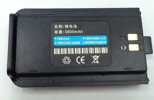對講機電池 對講機電池