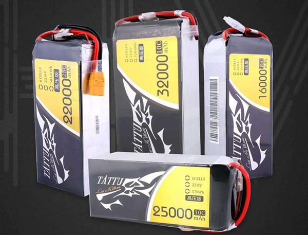 無人機鋰電池 無人機鋰電池