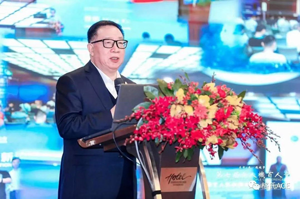 2022全國無人機(jī)行業(yè)迎春團(tuán)拜會 2022全國無人機(jī)行業(yè)迎春團(tuán)拜會