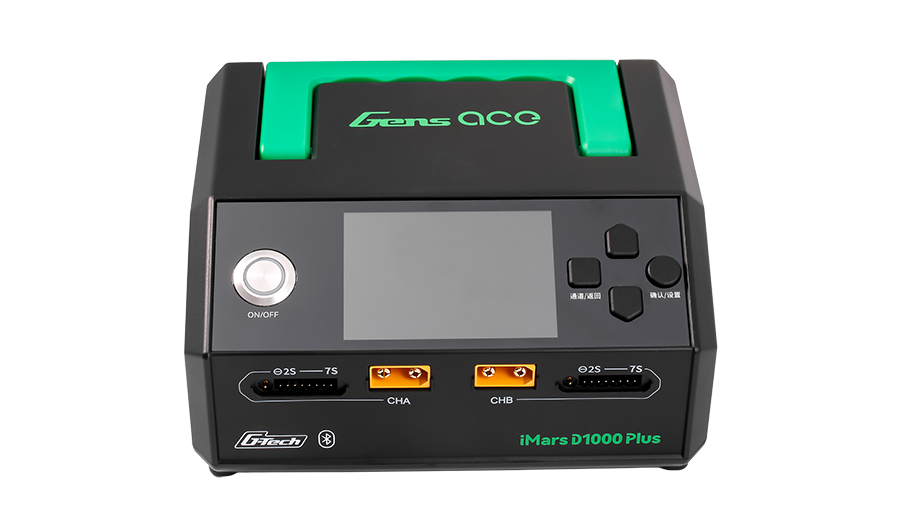 格氏ace iMars Dual/D1000雙通道智能平衡充電器