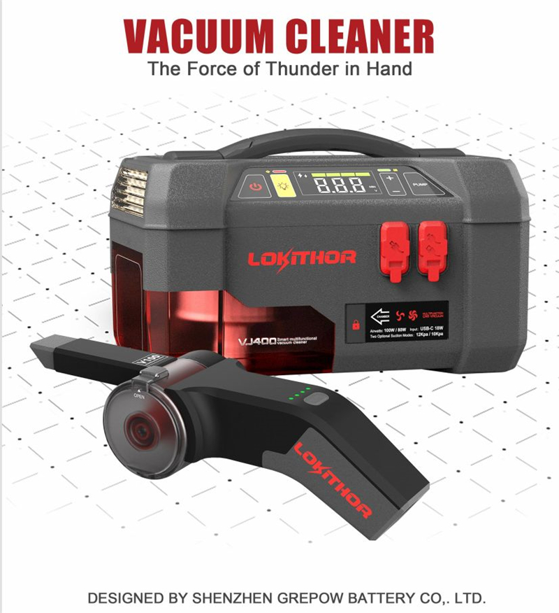 吸塵器和高壓水泵功能的應(yīng)急啟動(dòng)電源 吸塵器和高壓水泵功能的應(yīng)急啟動(dòng)電源