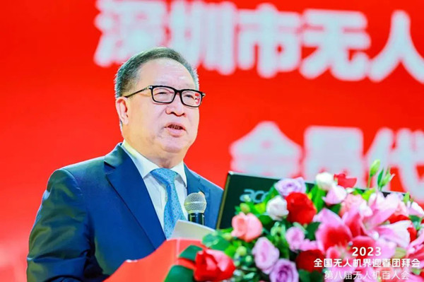 楊金才會(huì)長致辭 楊金才會(huì)長致辭