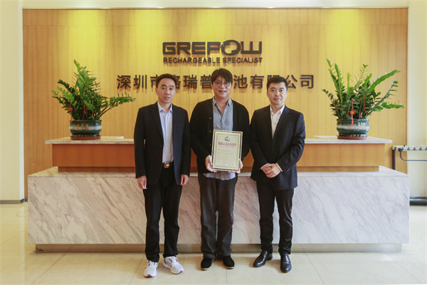 海關(guān)AEO高級認(rèn)證頒證儀式 海關(guān)AEO高級認(rèn)證頒證儀式