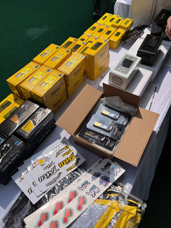 2023年中國無人機(jī)國家隊(duì)選拔賽 2023年中國無人機(jī)國家隊(duì)選拔賽