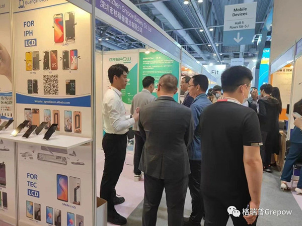 龍華區(qū)工信局蒞臨格瑞普展位 龍華區(qū)工信局蒞臨格瑞普展位