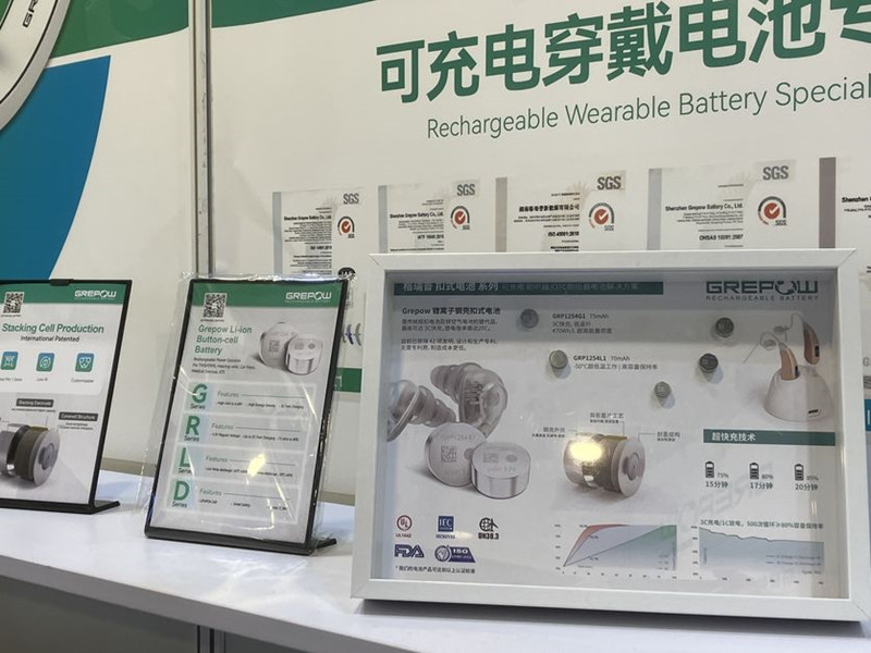 可充電紐扣電池 可充電紐扣電池