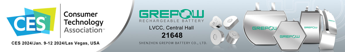 2024CES消費(fèi)電子展格瑞普邀請函 2024CES消費(fèi)電子展格瑞普邀請函