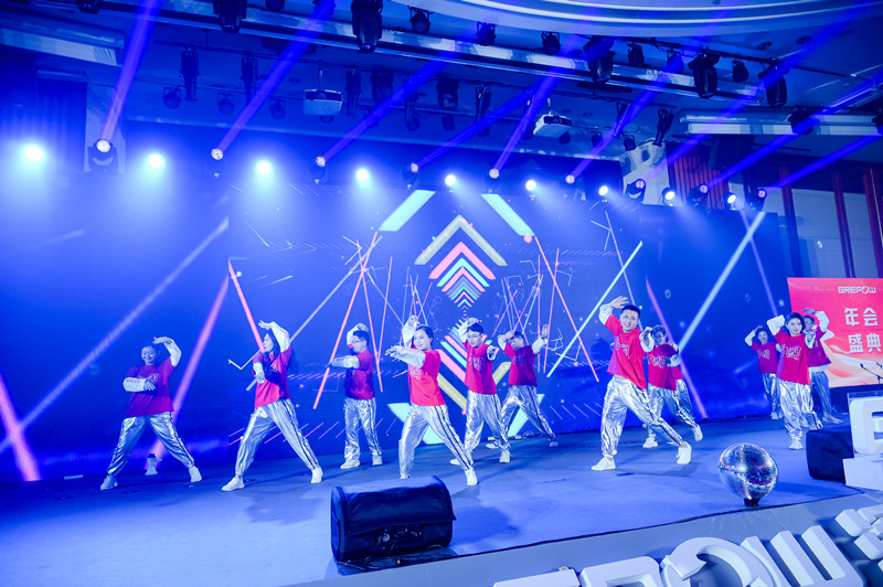 格瑞普2024年會(huì)快樂(lè)健身大本營(yíng)節(jié)目 格瑞普2024年會(huì)快樂(lè)健身大本營(yíng)節(jié)目