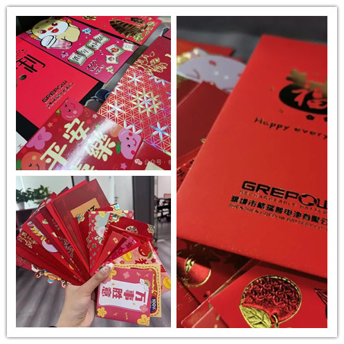 開(kāi)工紅包利是 開(kāi)工紅包利是