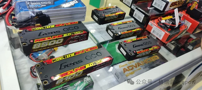 Redline 2.0電池 Redline 2.0電池