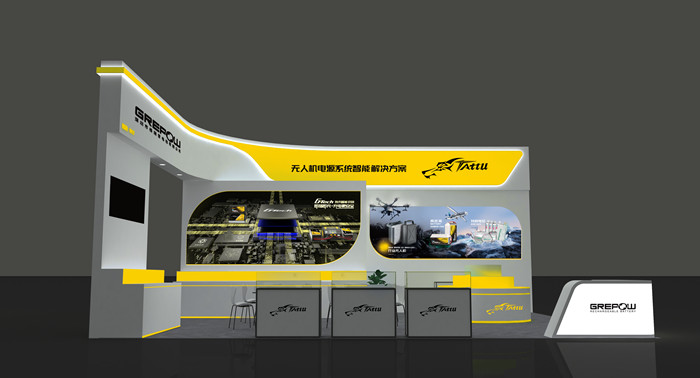 Tattu無(wú)人機(jī)展位 Tattu無(wú)人機(jī)展位