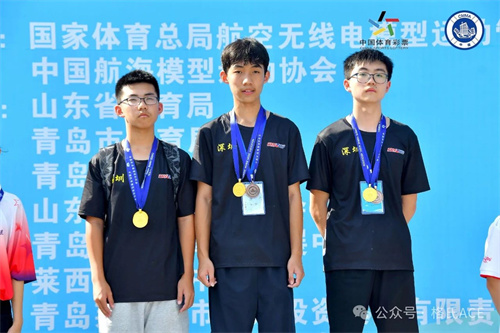 2024全國航海模型  　　(動(dòng)力艇、耐久項(xiàng)目)錦標(biāo)賽