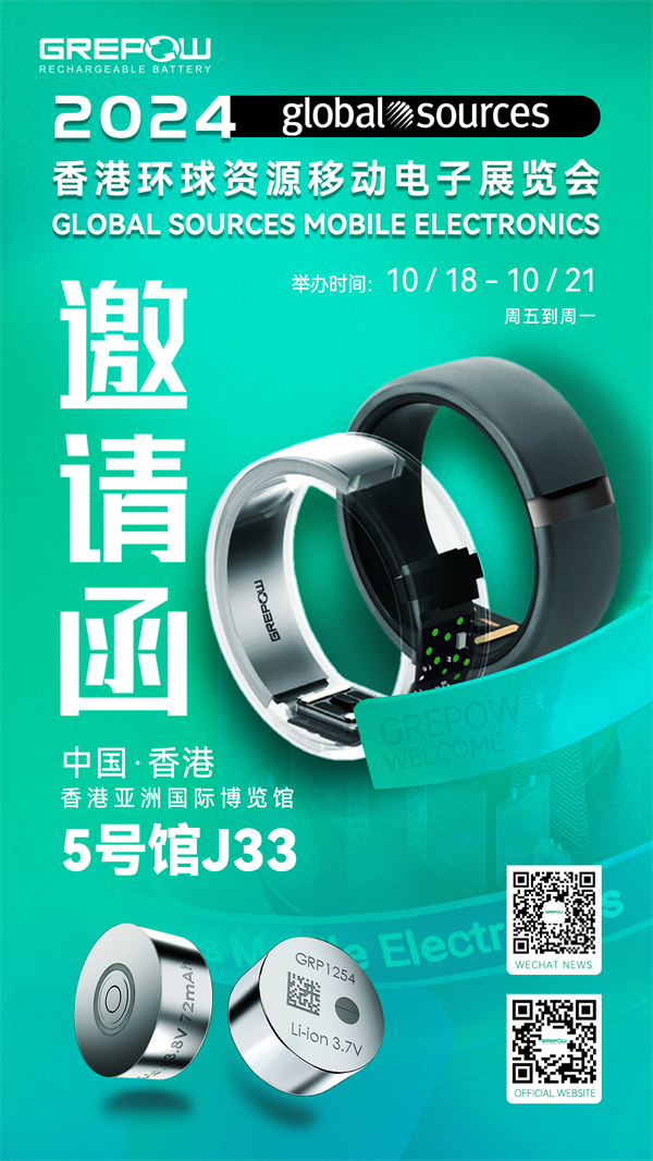 邀請(qǐng)函 邀請(qǐng)函