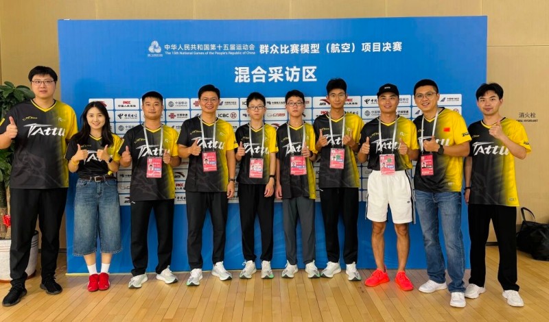 四川省代表隊(duì)